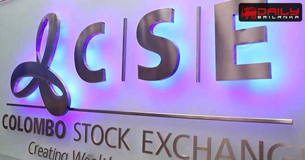ඉතිහාසයේ ප්‍රථම වරට ASPI ඒකක 22,000 අතික්‍රමණය කරයි
