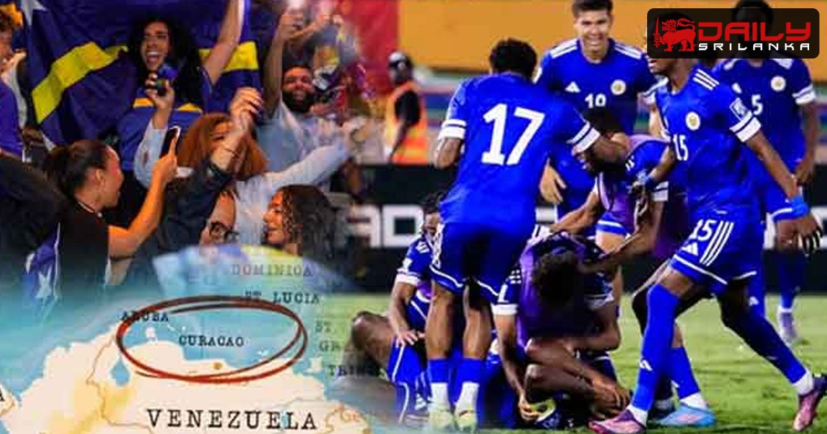 ලොව කුඩාම රාජ්‍යයකට FIFA ලෝක කුසලාන වරම්
