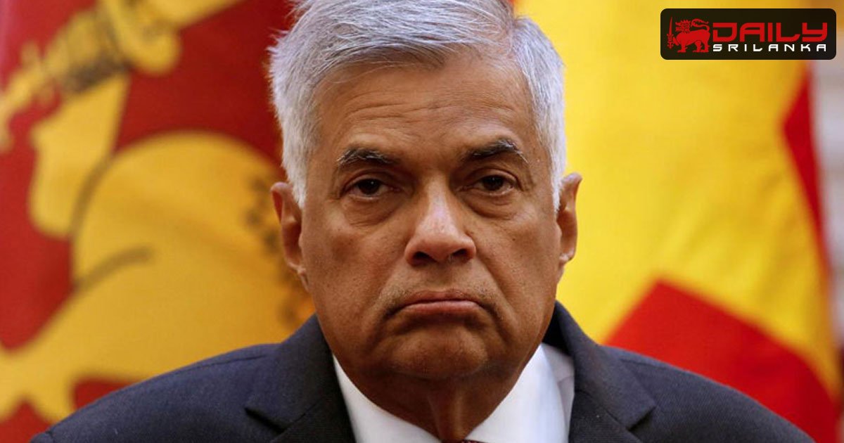 රනිල්ට ඉහල අධිකරණයක නඩු