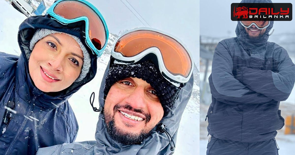 ඉෂාරා සඳමිණි සහ අනුර පතිරණ හිම බලන්න යයි
