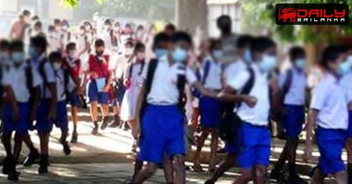 යළි පාසල් ඇරඹෙන්නේ දෙසැම්බර් 16 වැනිදා