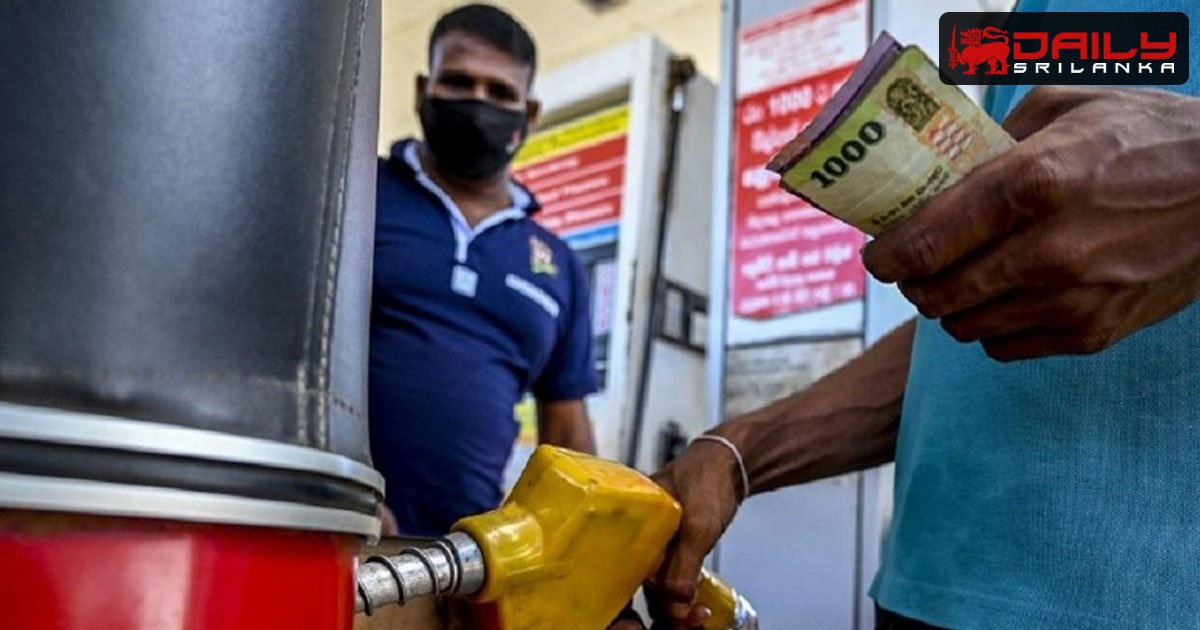 හෙට දිනයේ ඔත්තේ සහ ඉරට්ටේ යන අංක දෙකම සහිත රථ වාහන සඳහා ඉන්ධන