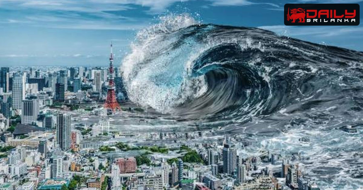 ජපානයට සුනාමි අනතුරු ඇඟවීමක්