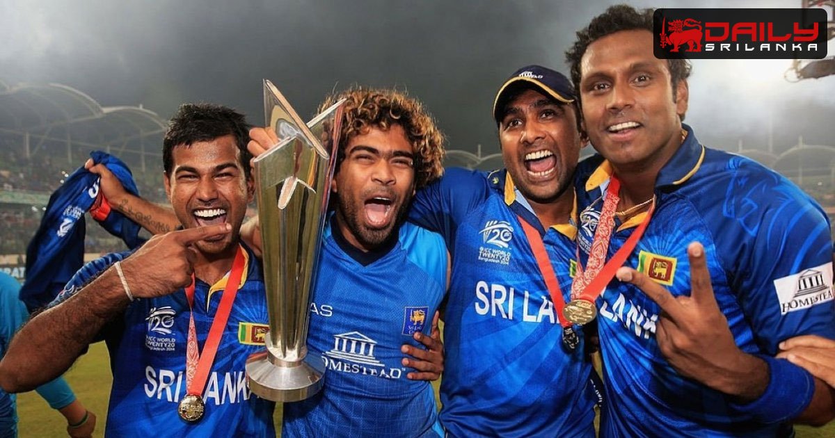 ශ්‍රී ලංකාව 2014 T20 ලෝක කුසලානය ජයග්‍රහණය කර අදට වසර 12ක්