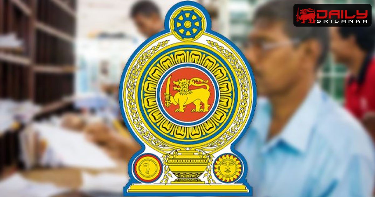 අවුරුදු නිවාඩුවෙන් පසු රාජ්‍ය ආයතන අද සිට වැඩ