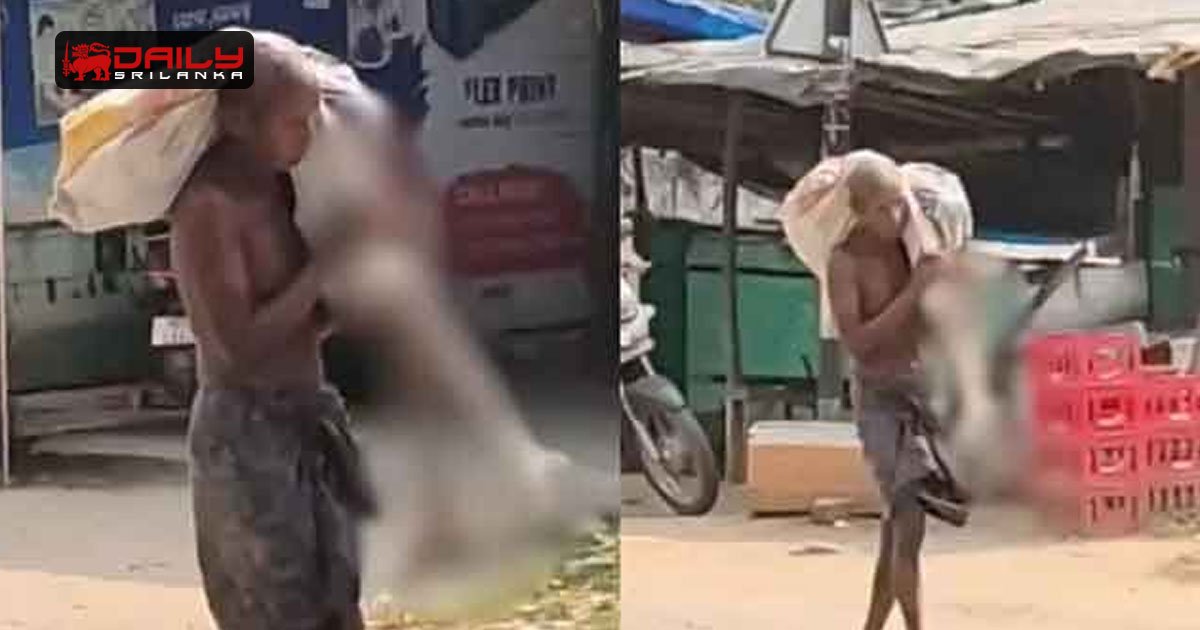 මියගිය සහෝදරියගේ ඇටසැකිල්ල බැංකුවට ගෙනා සහෝදරයෙක්