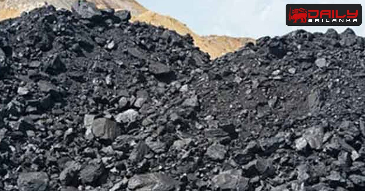 ගල්අඟුරු ගනුදෙනු විමර්ශනය කරන ජනපති කොමිසම වැඩ අරඹයි