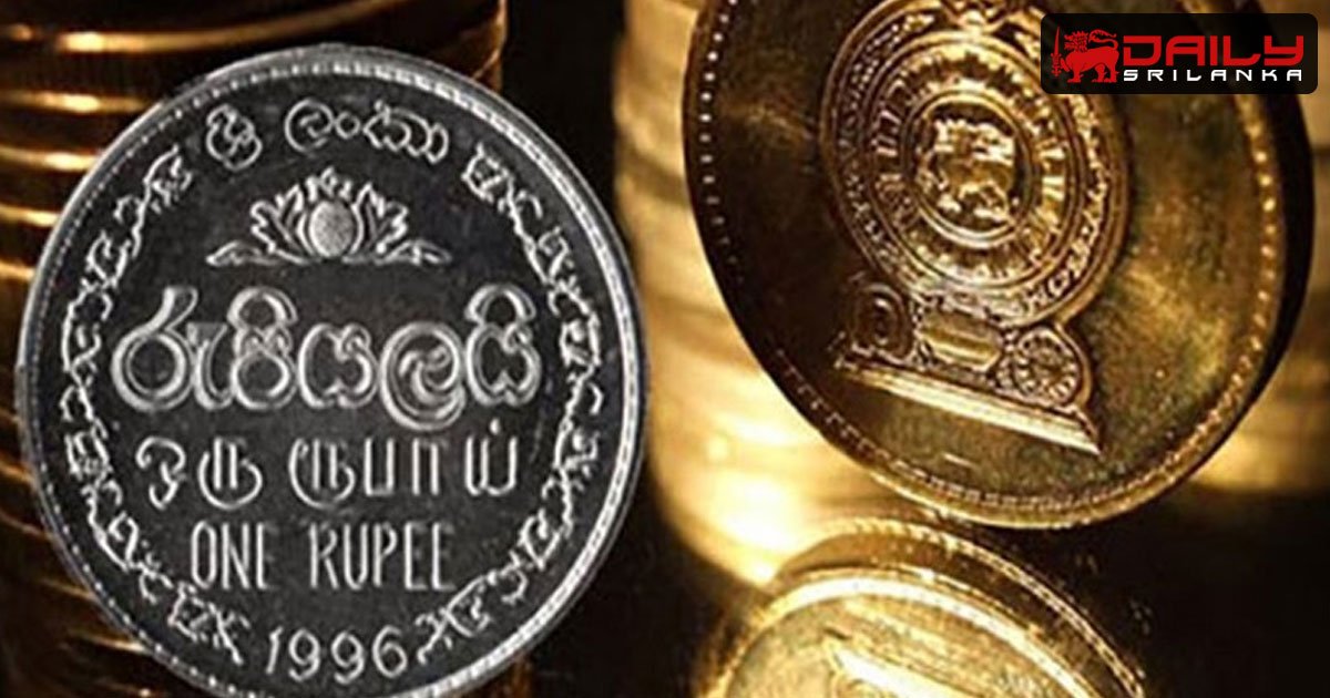 බ්ලූම්බර්ග් වෙබ් අඩවියත් ශ්‍රී ලංකා රුපියල පහත දමයි